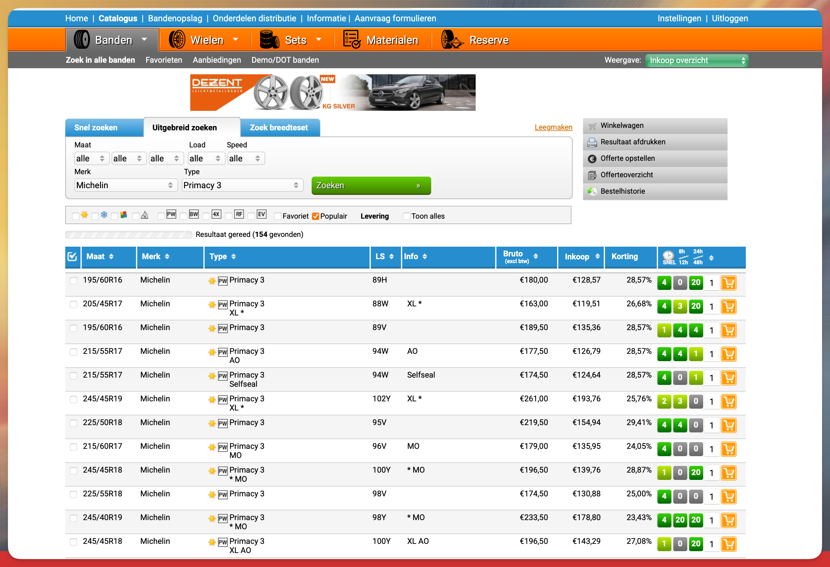 CleanShot 2025-11-20 at 16.00.43@2x-20251120-150044.png