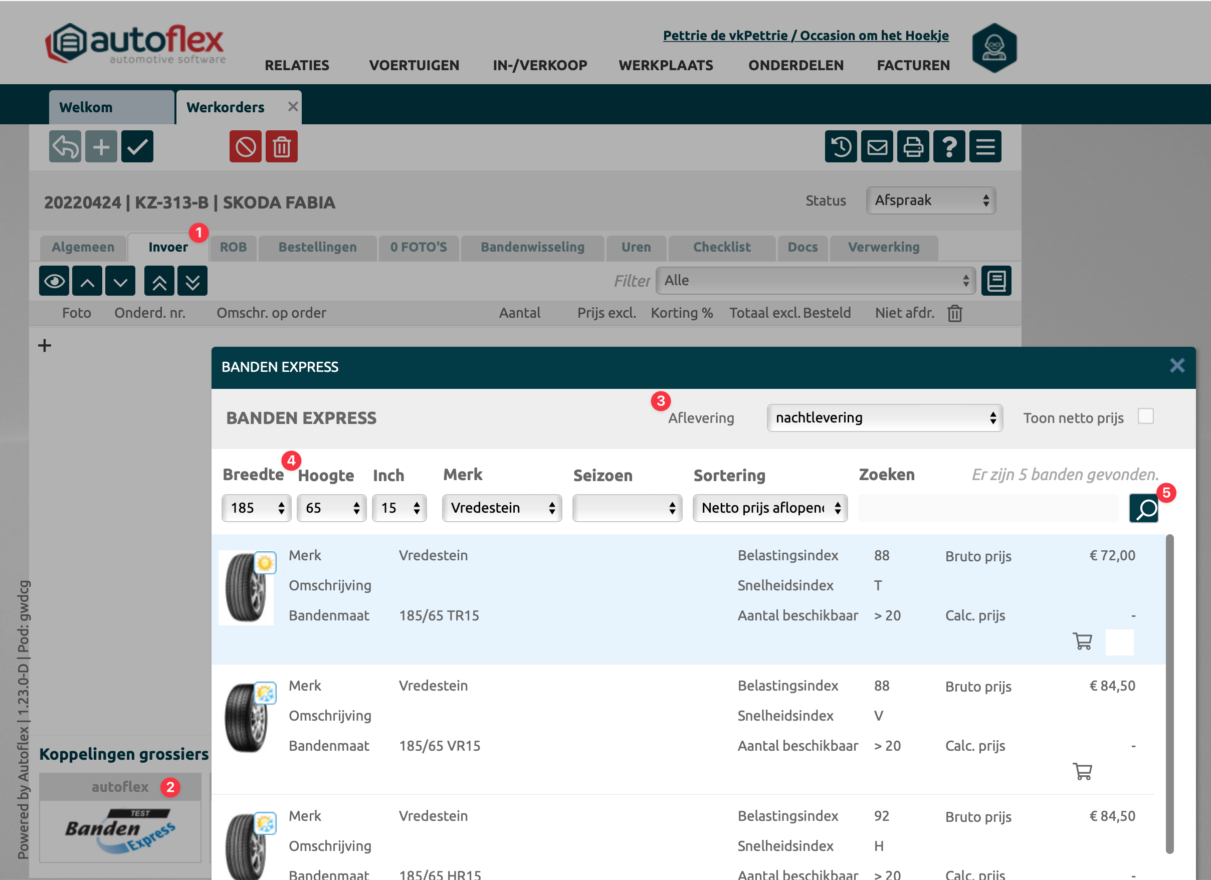 CleanShot 2022-07-15 at 12.36.14@2x-20220715-103643.png